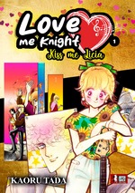 Love Me Knight - Kiss Me Licia Full Color Variant